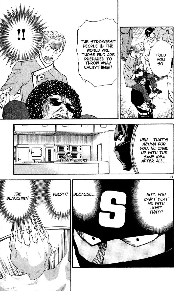 Yakitate Japan Chapter 146 14